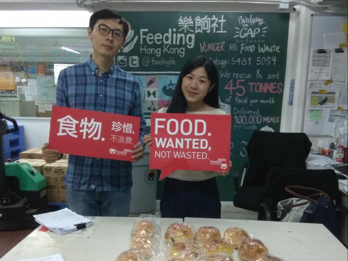HKUST Bread Run