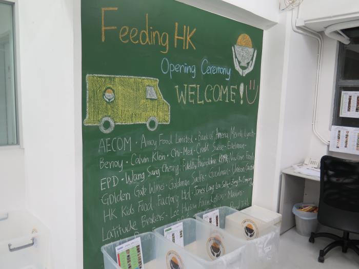 A welcoming message from Feeding Hong Kong