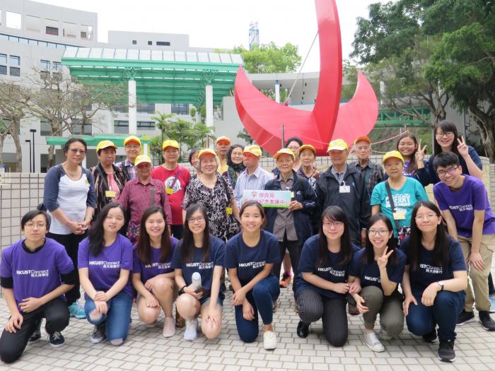 Group photo after campus tour!