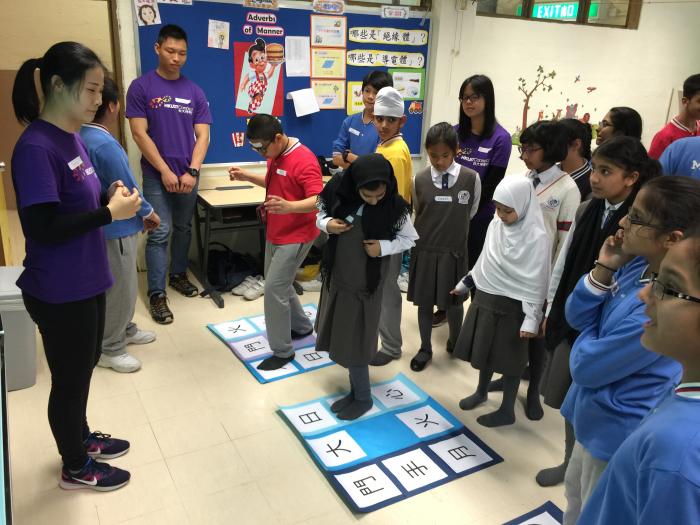 Playing games related to Chinese Characters