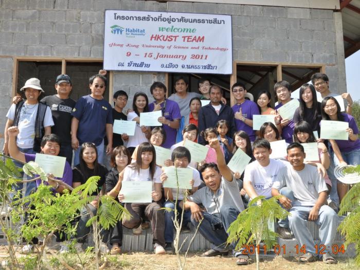 House Dedication with all volunteers, local Habitat for Humanity staff and the home owner