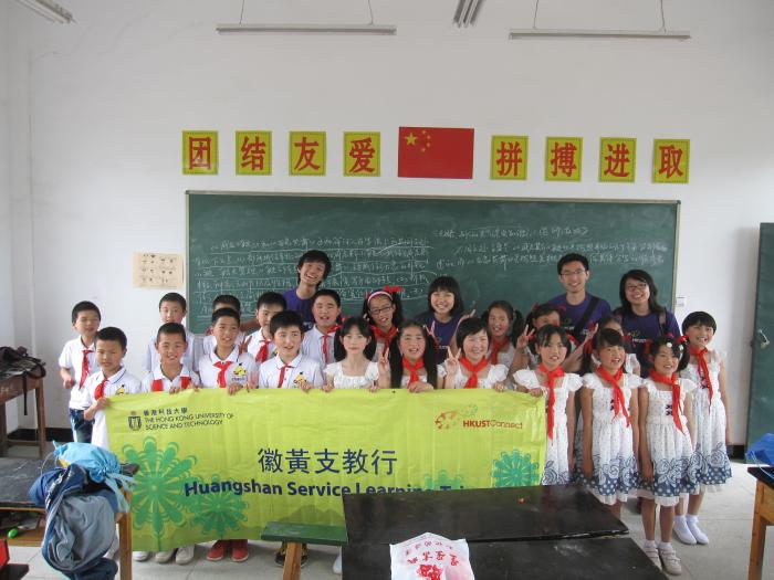 Lovely performers at the National Children's Day