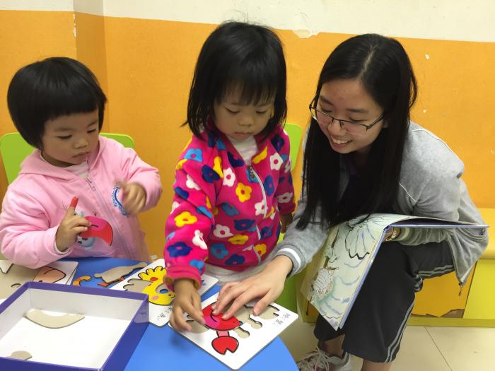 Let's complete this puzzles together!