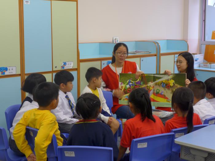 Volunteers having fun with the children