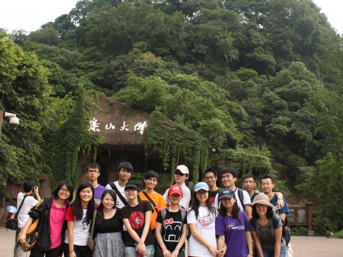 The group visiting Leshan Giant Buddha