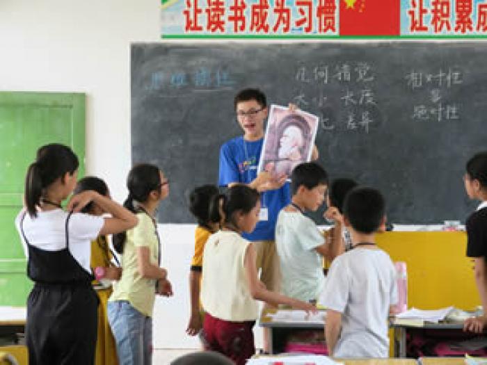 Having an interactive mathematics class