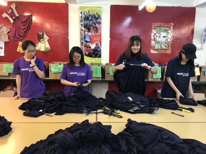 Volunteers worked with Crossroads Foundation.