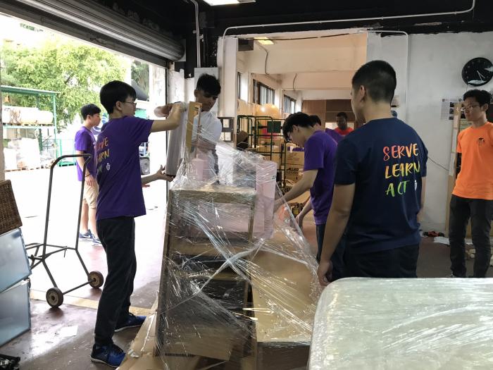Packaging Goods
