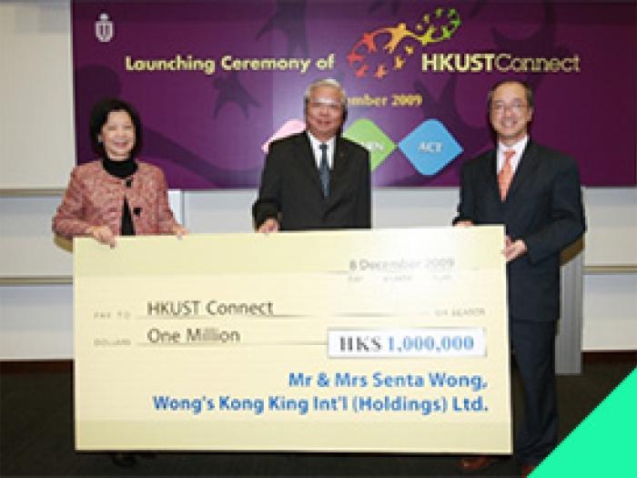 Mr and Mrs Senta Wong giving a 1 million dollars cheque to Prof. Tony F Chan (President of HKUST from 2009-2018) for HKUST Connect