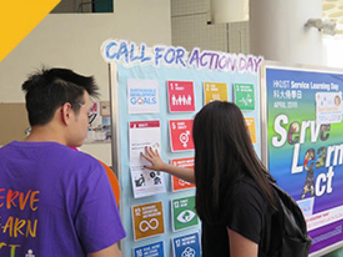 Students engaged in discovering more about the SDGs through the booth game.