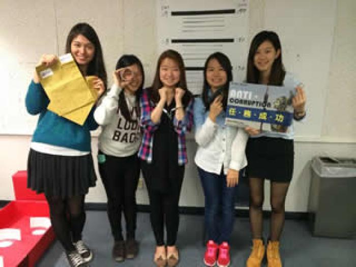 Wow, they could escape successfully.