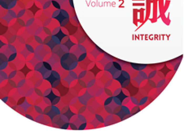 6 universities joining hands to publish 2 issues of Integrity post