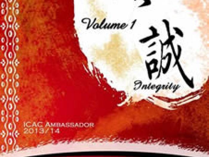 6 universities joining hands to publish 2 issues of Integrity post