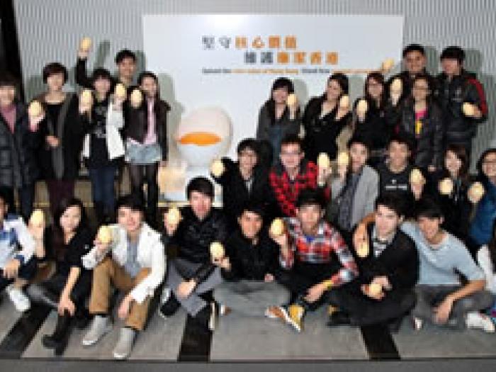 ICAC ambassadors from different universities visiting ICAC Headquarter