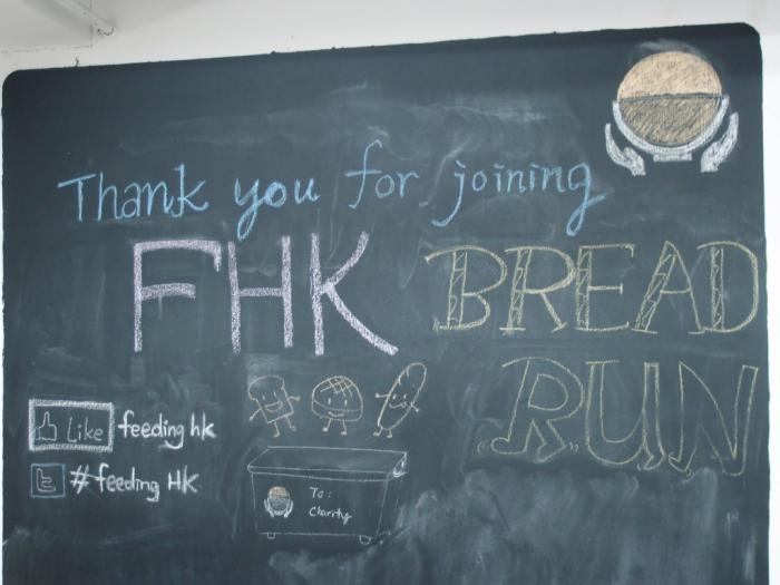 Thank you, bread runners!