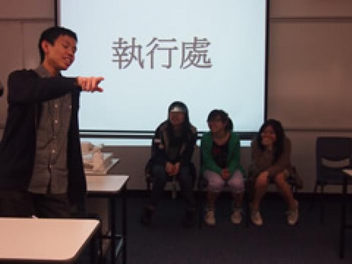 HKUST students joining the Detective Game