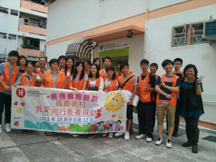 We've got a great team of volunteers!