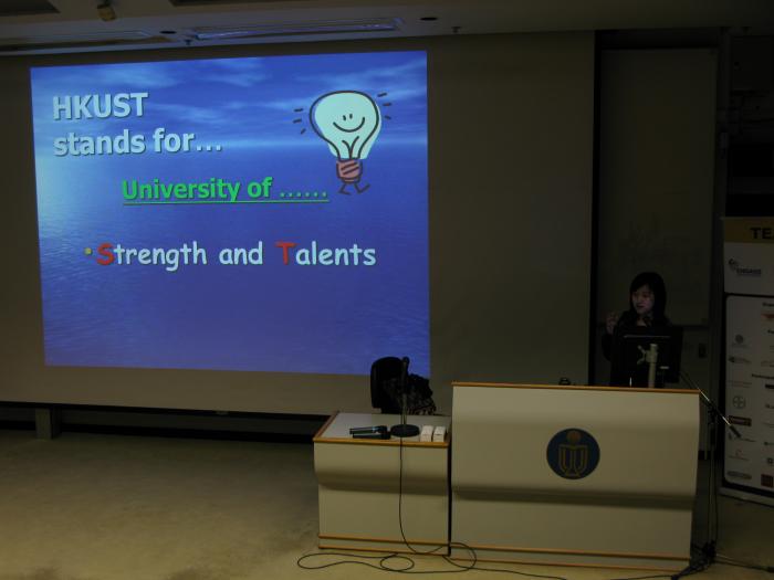 Monique Wong sharing her experience in HKUST