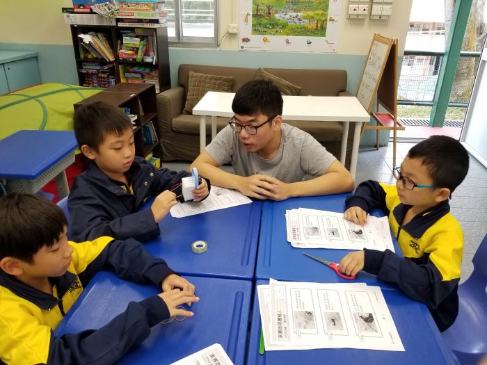 Children enjoy having a Science lesson