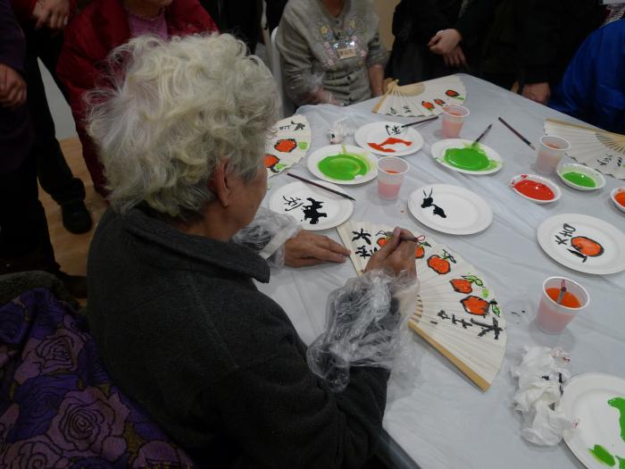 See the colorful painting!