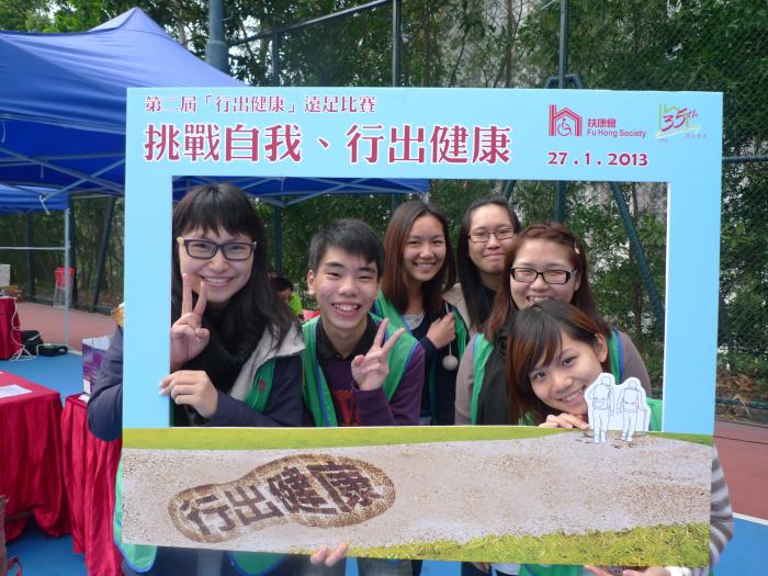 Come enjoying the fun of hiking