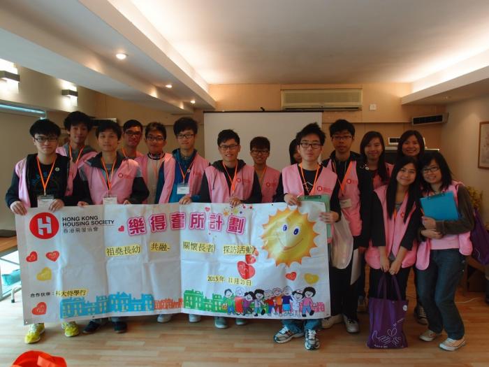 We are an energetic team!