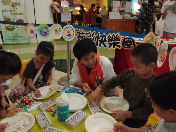 Encouraging kids to unleash their creativity!