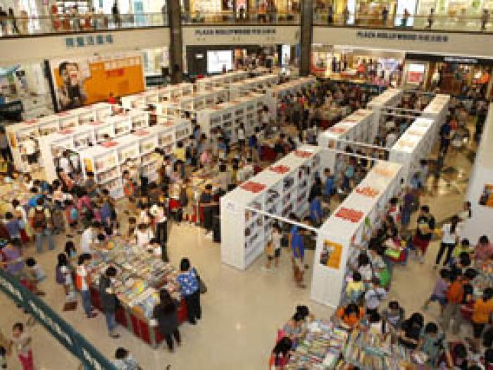 Many people supporting the event