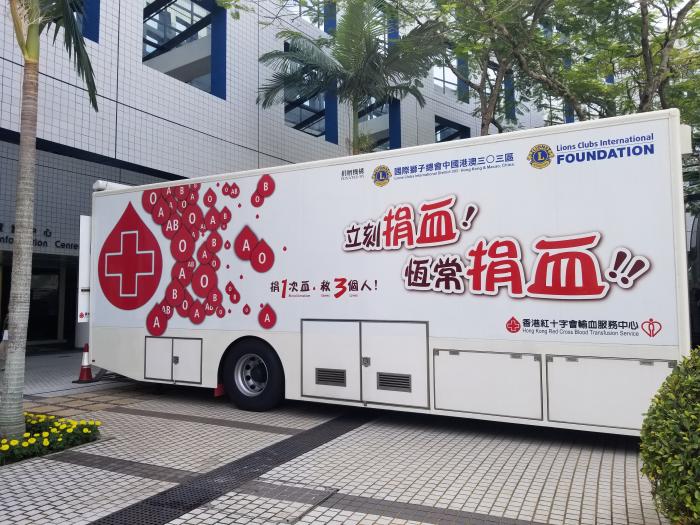 HKUST members can donate blood in the mobile donation vehicle on campus