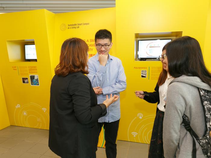 SSC exhibition