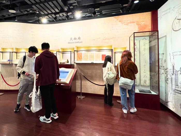 museum visit 