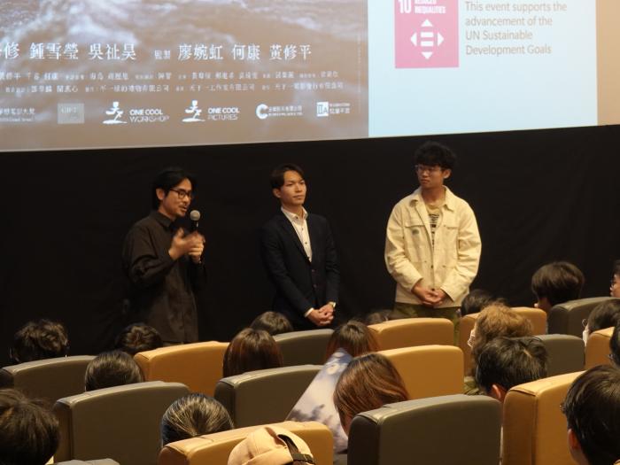 Director and actor engaging the audience in a post-screening sharing session