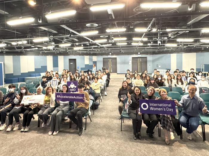 A diverse group of 90 students from various schools gathered to learn about strategies for promoting positive aging