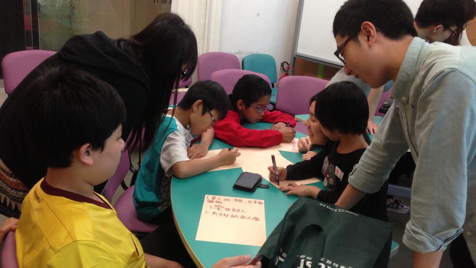 Let's know more about each other!