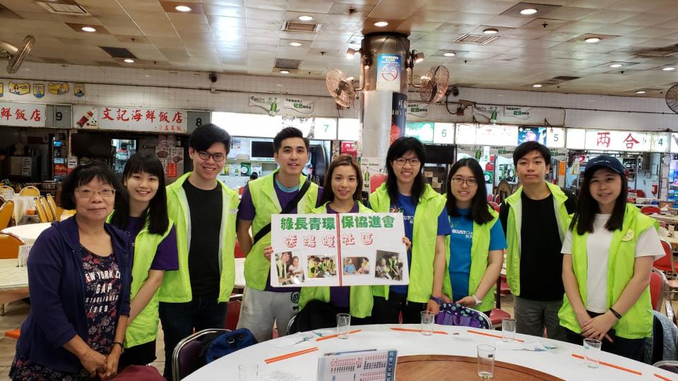 Group photo with Ever Green Association