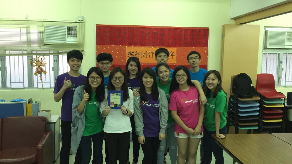 Let's tale a group photo!