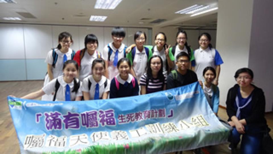 Volunteers at the Training Workshop