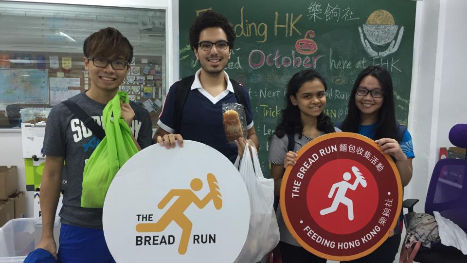 Volunteering is fun!