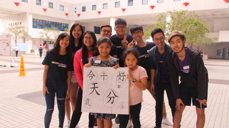 Group photo