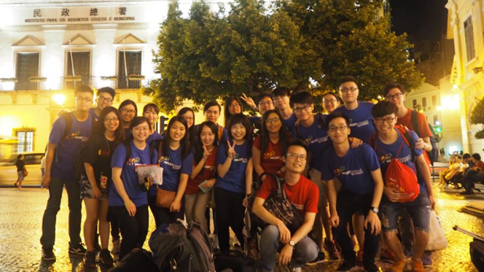 Hong Kong & Macau Joint University Service Camp