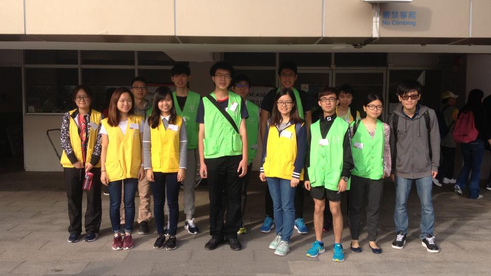 HKUST Volunteers at the 41st HKSO Regional Athletic Meet