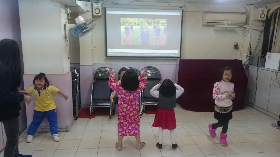 Children are having fun