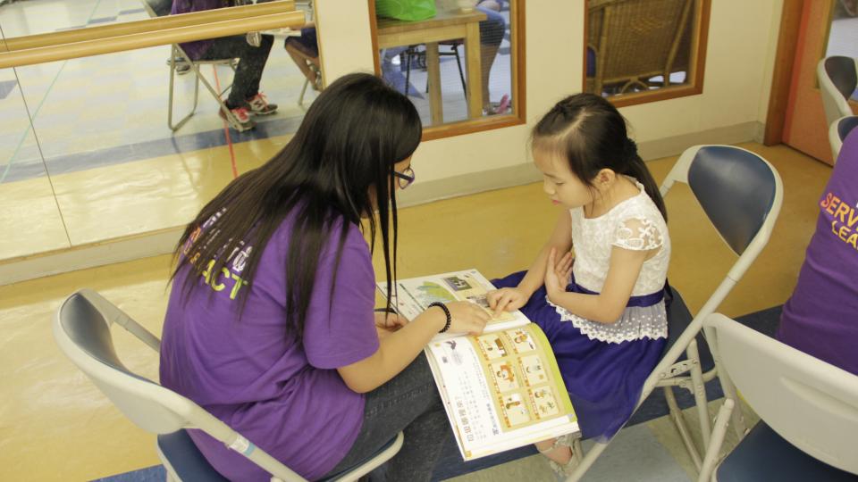 Let me tell you a story!