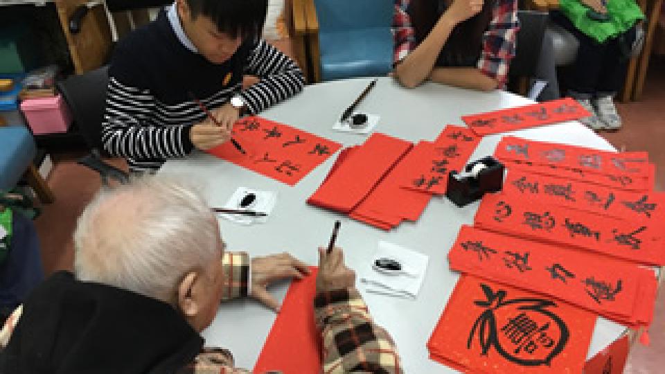 Let's write "Red Couplets" together!