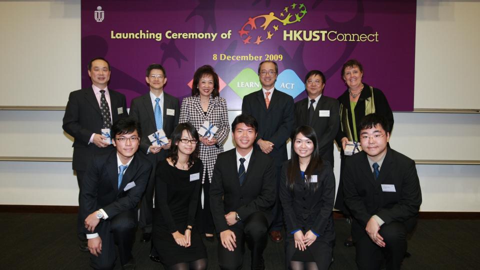 External Advisors, Prof. Tony F Chan (President of HKUST from 2009-2018) and the Connect Management Team were taking photo at the launching ceremony of HKUST Connect