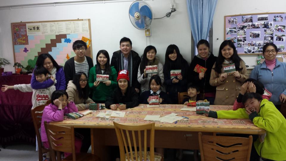 Christmas Party- Residential Child Care Service Program
