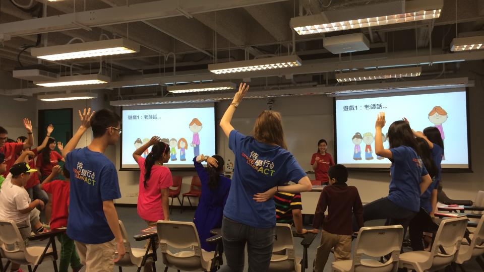 Chinese Fun for Everyone