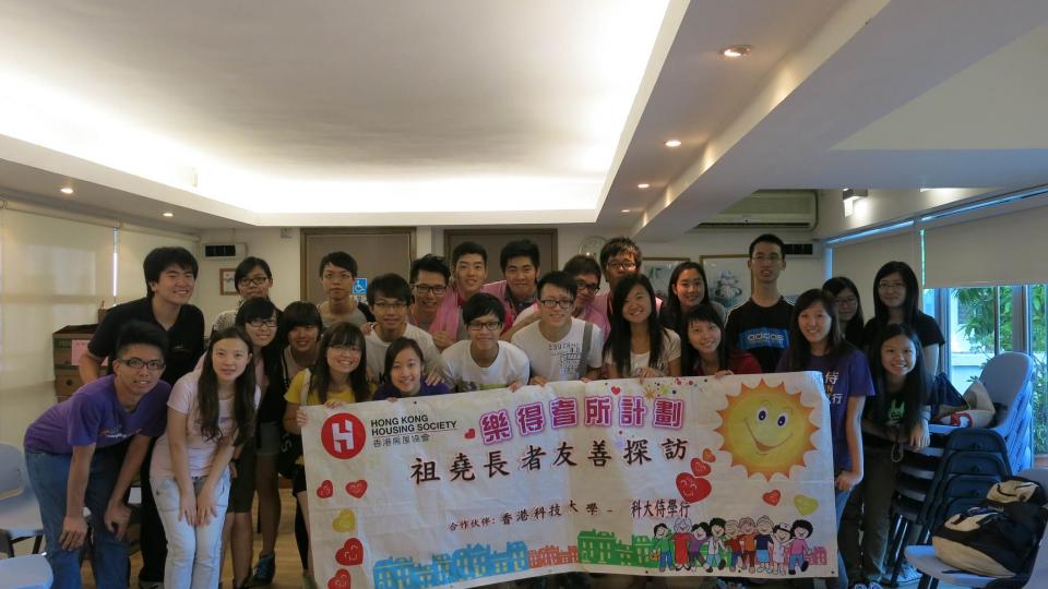 Love and Care to Elderly Living Alone