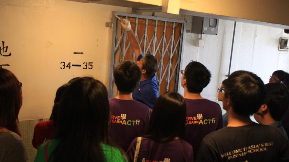 Cho Yiu Estate AIP Scheme Regular Visit