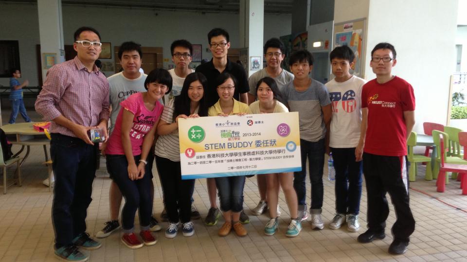 Without our volunteers' support, the event could not be a great success!